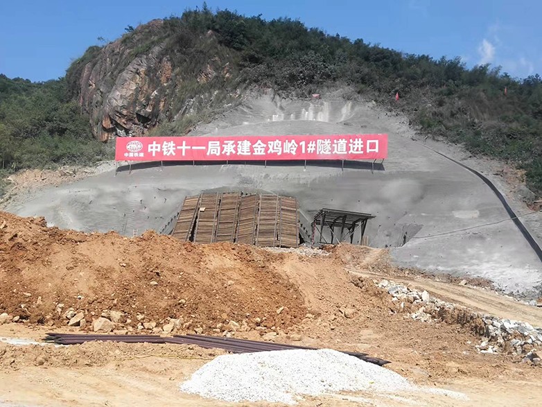 工程爆破施工，要走哪些程序？